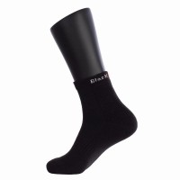 Socquettes Crown Pro noires 1 paire  Offre - Pas cher