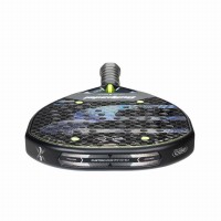 Nenno Xplo 2026 Bullpadel Shovel